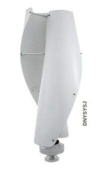 DNYSYSJ Vertical Wind Power Turbine Generator Kit featuring a sleek, vertical-axis design with rotating blades, ideal for harnessing wind energy in residential or off-grid settings, providing efficient, sustainable power generation.