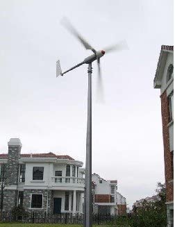 GOWE: 3KW Wind Turbine Generator